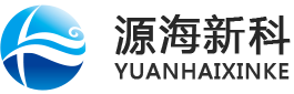 青島源海新材料科技有限公司